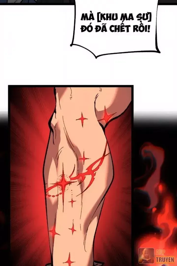 Chapter 99