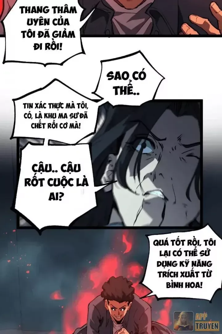 Chapter 99
