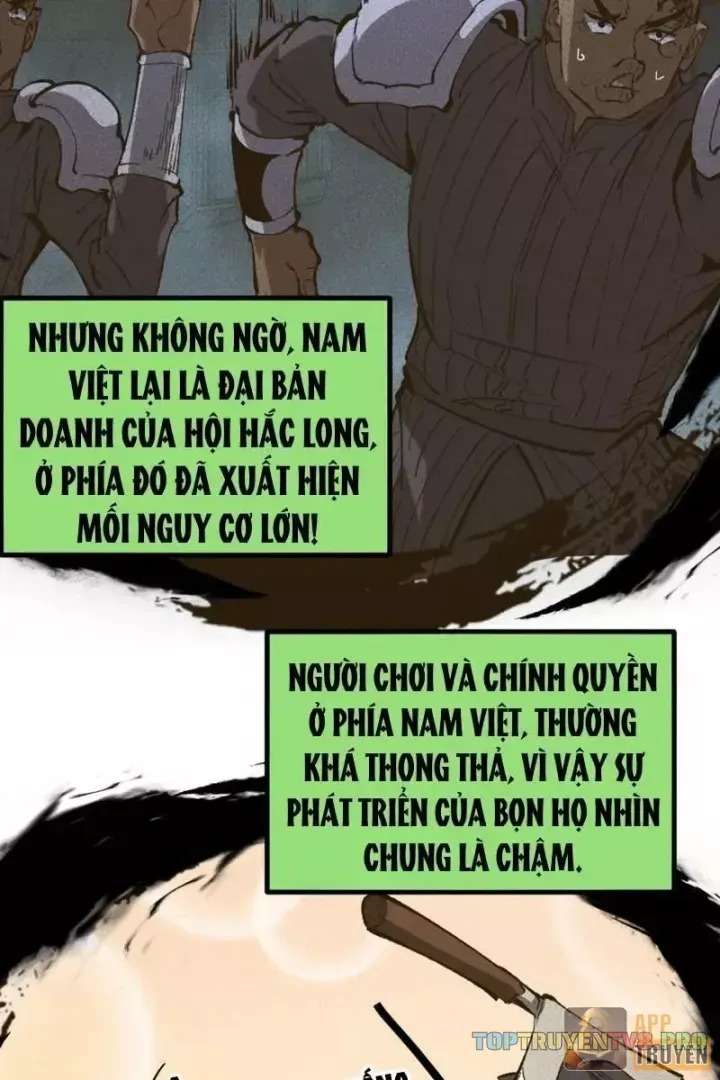 Chapter 99
