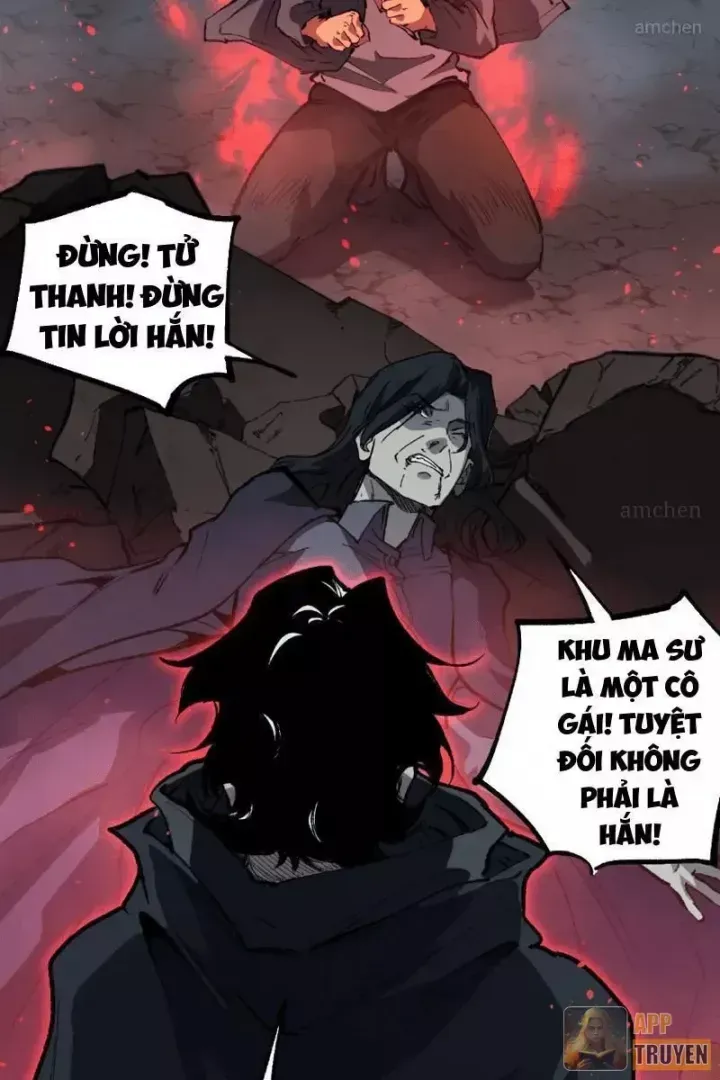 Chapter 99