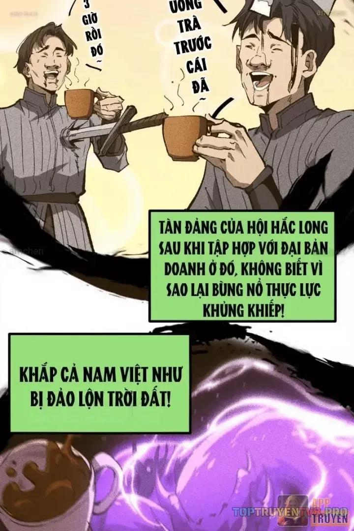 Chapter 99