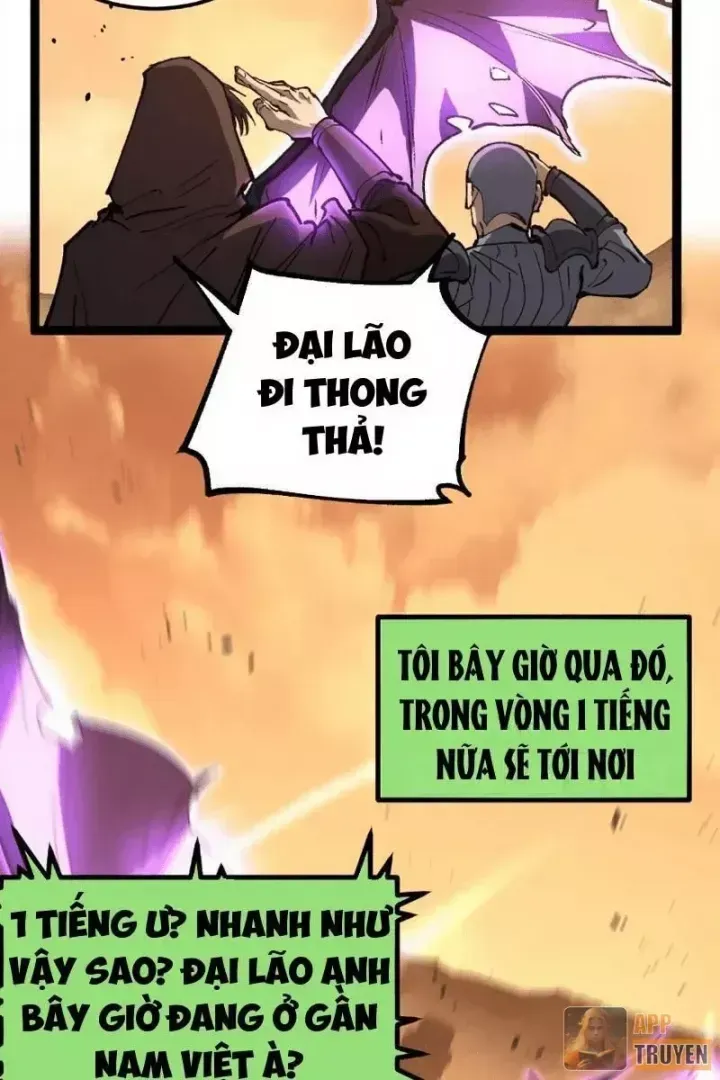 Chapter 99