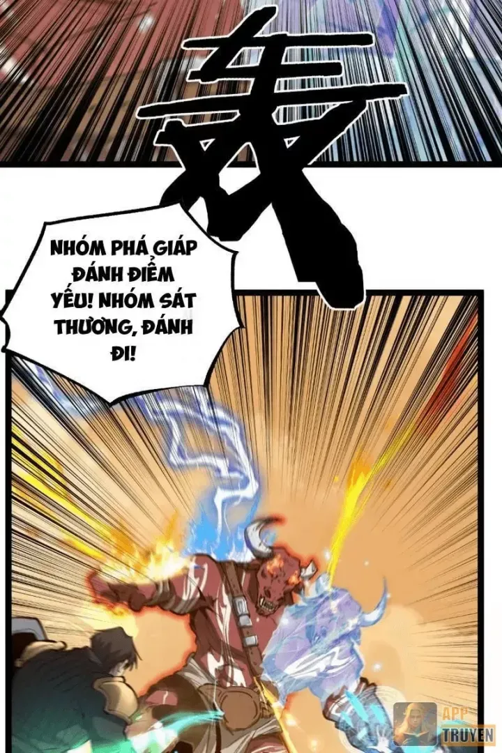 Chapter 100
