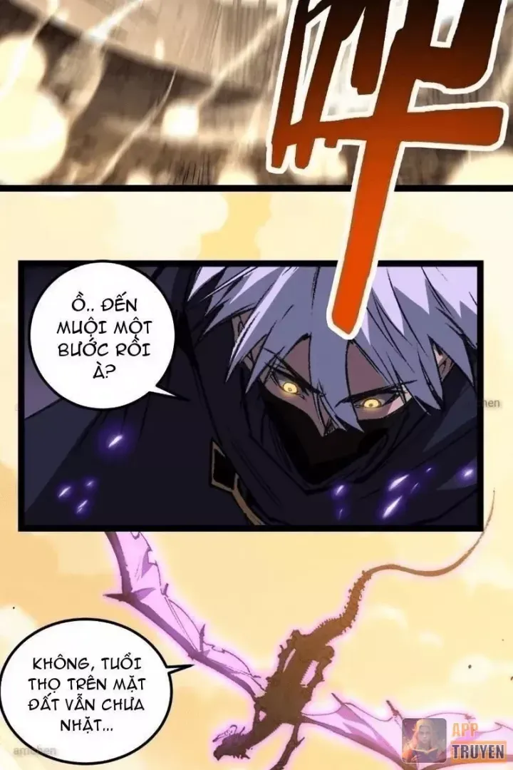 Chapter 100