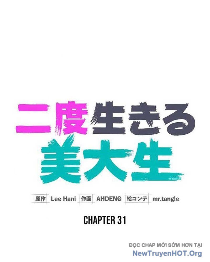 Chapter 31