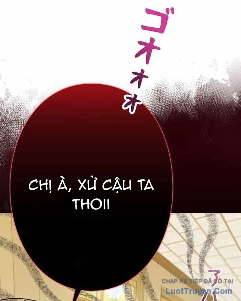 Chapter 42