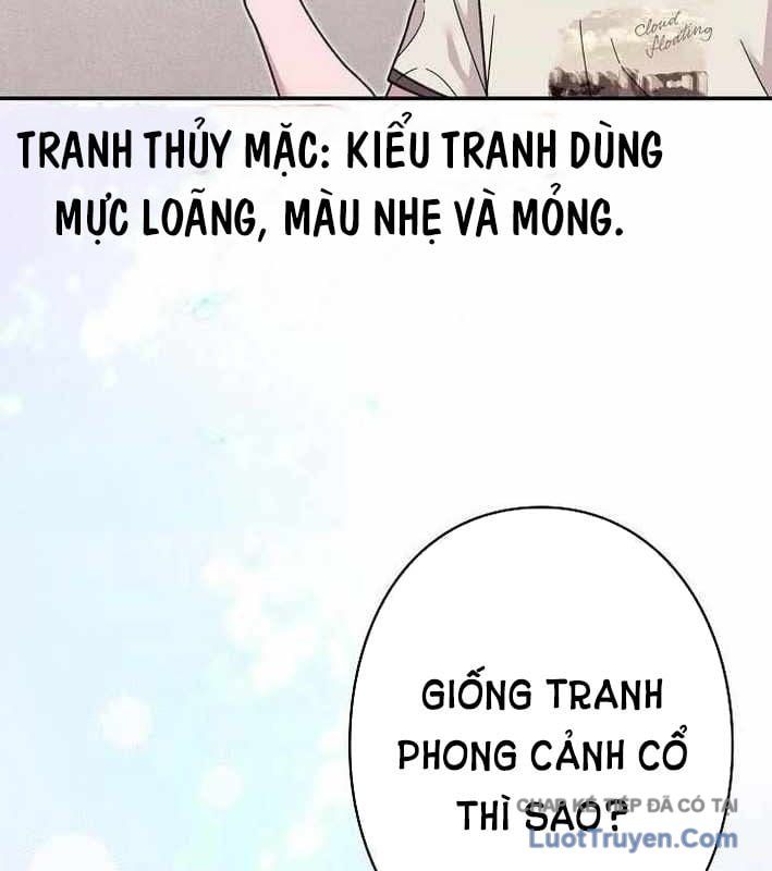 Chapter 46