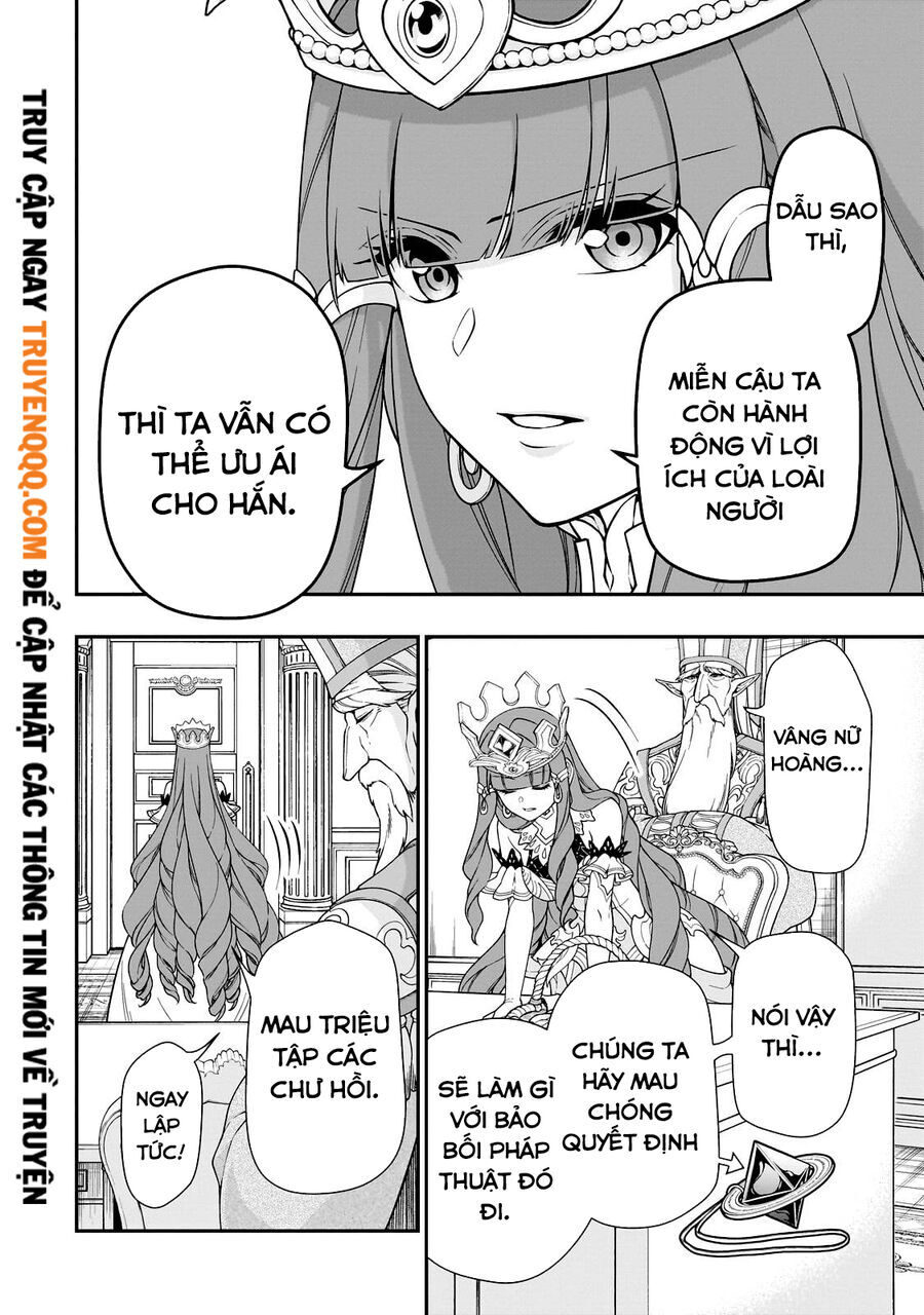 Chapter 42