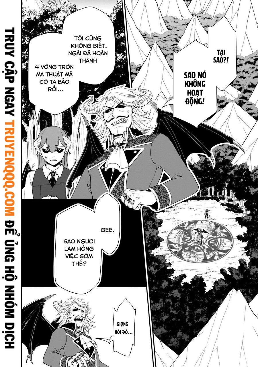 Chapter 47