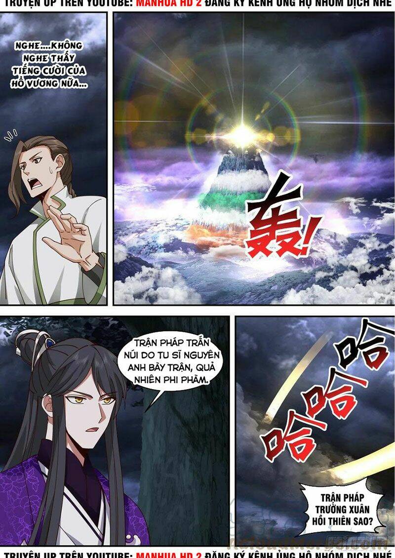 Chapter 142