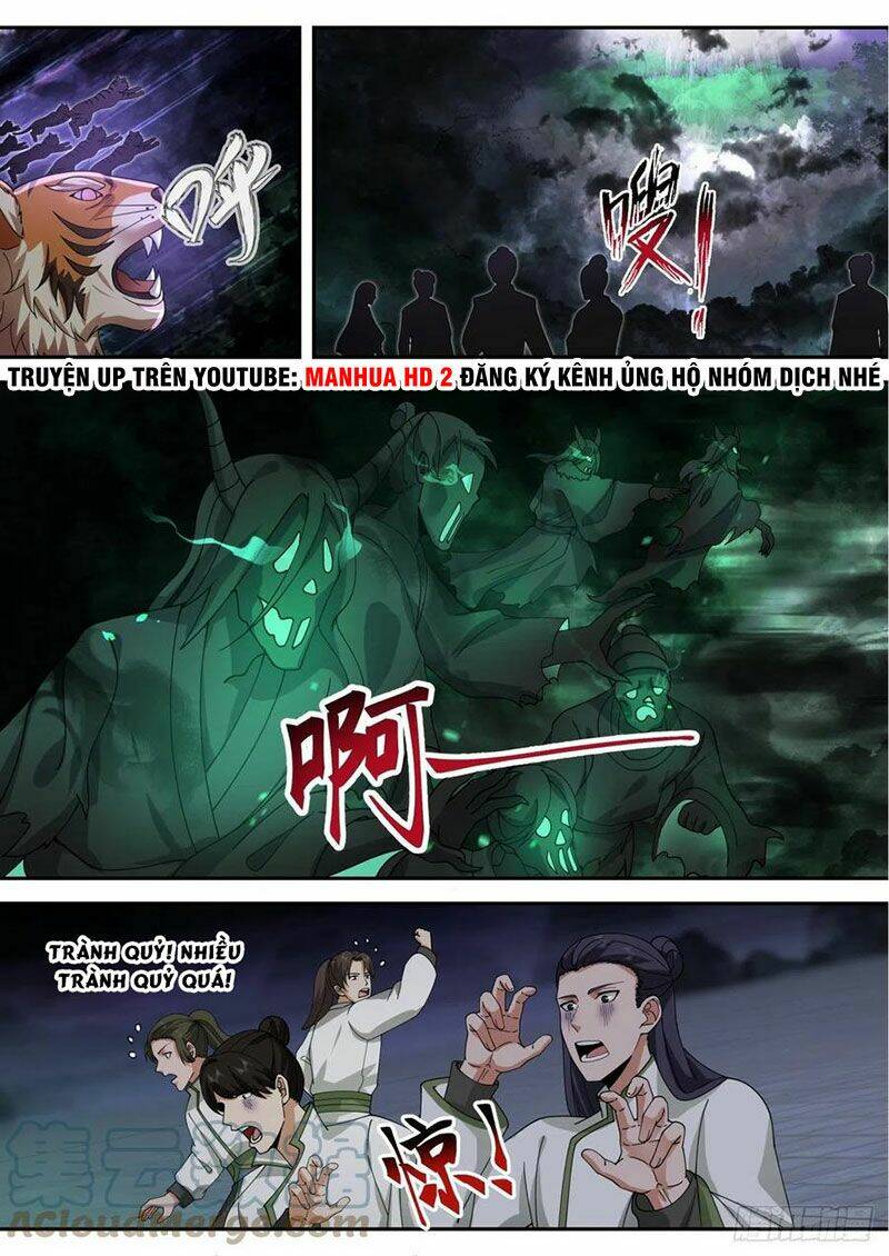 Chapter 142