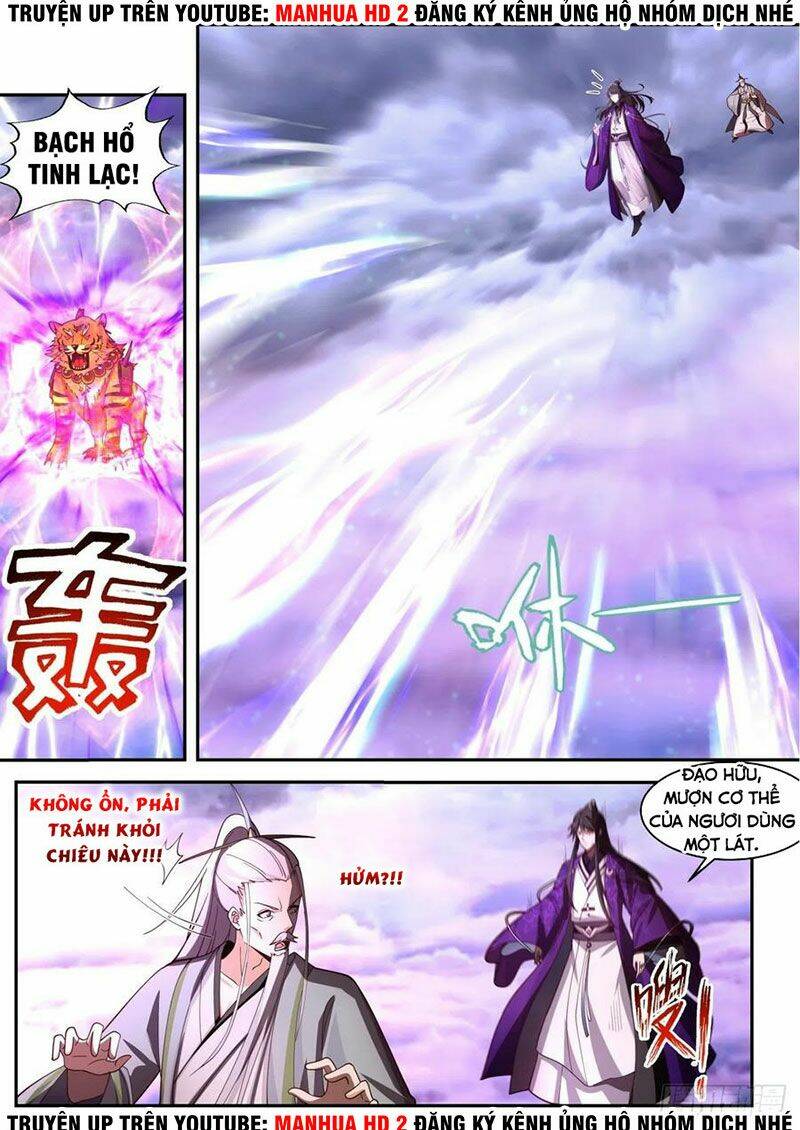 Chapter 150