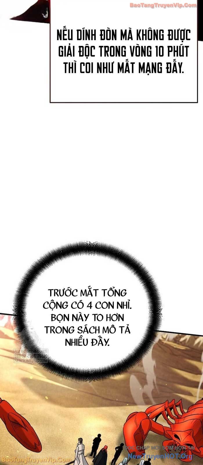 Chapter 42