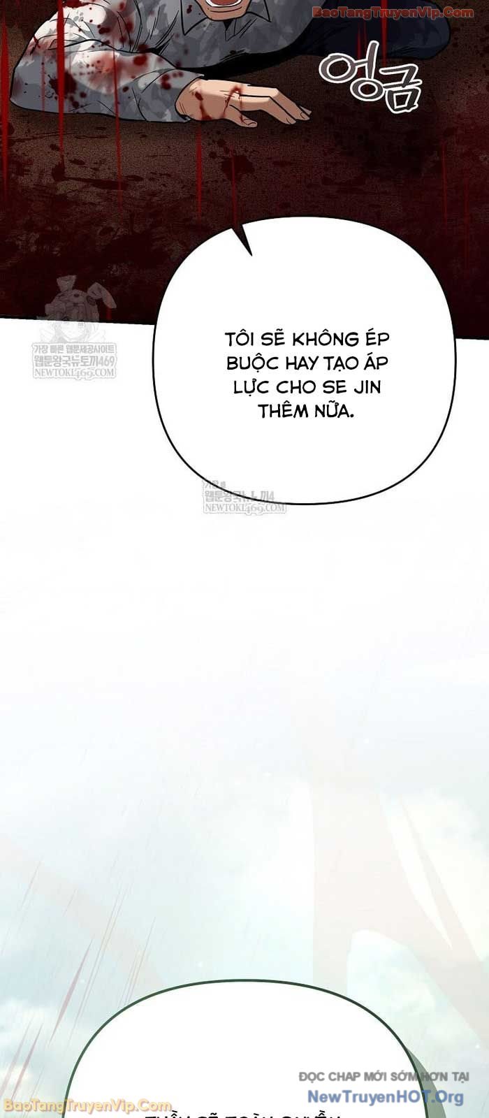 Chapter 44