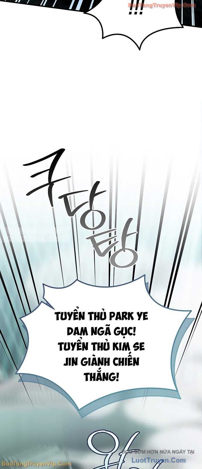 Chapter 45