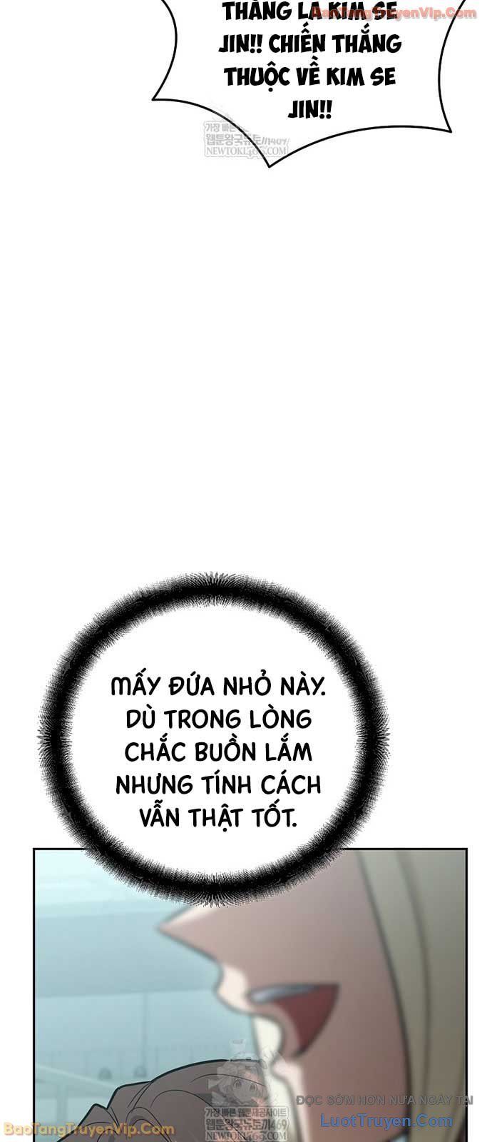Chapter 45