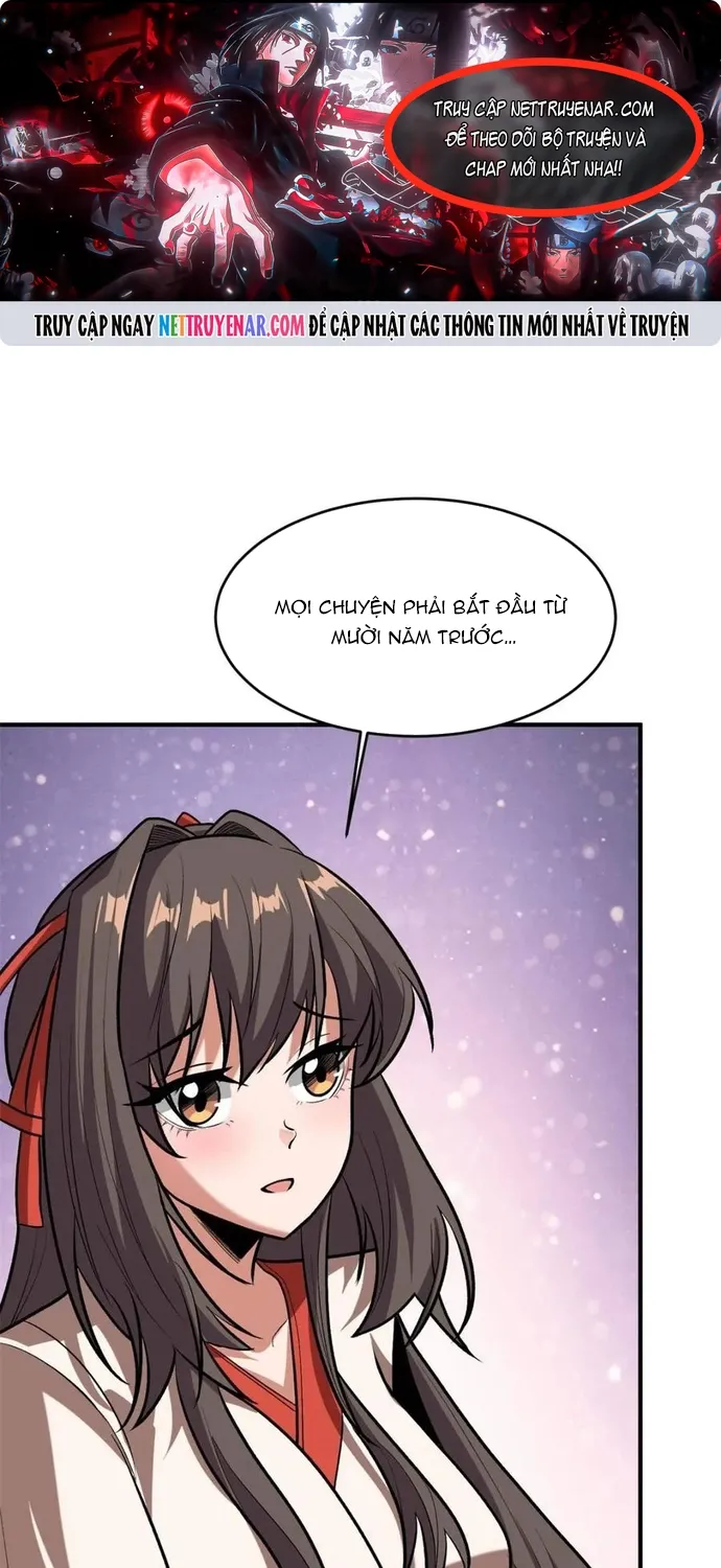 Chapter 217