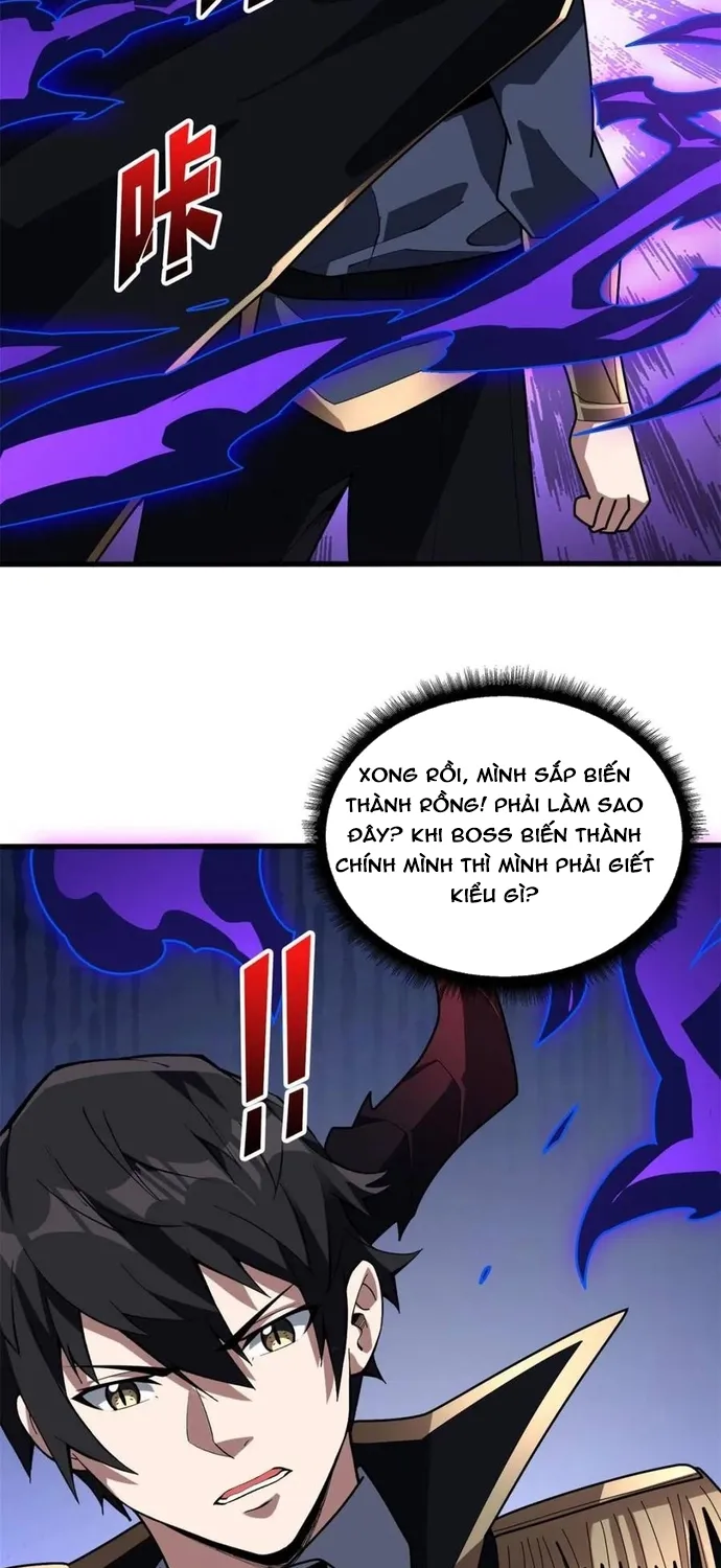 Chapter 217