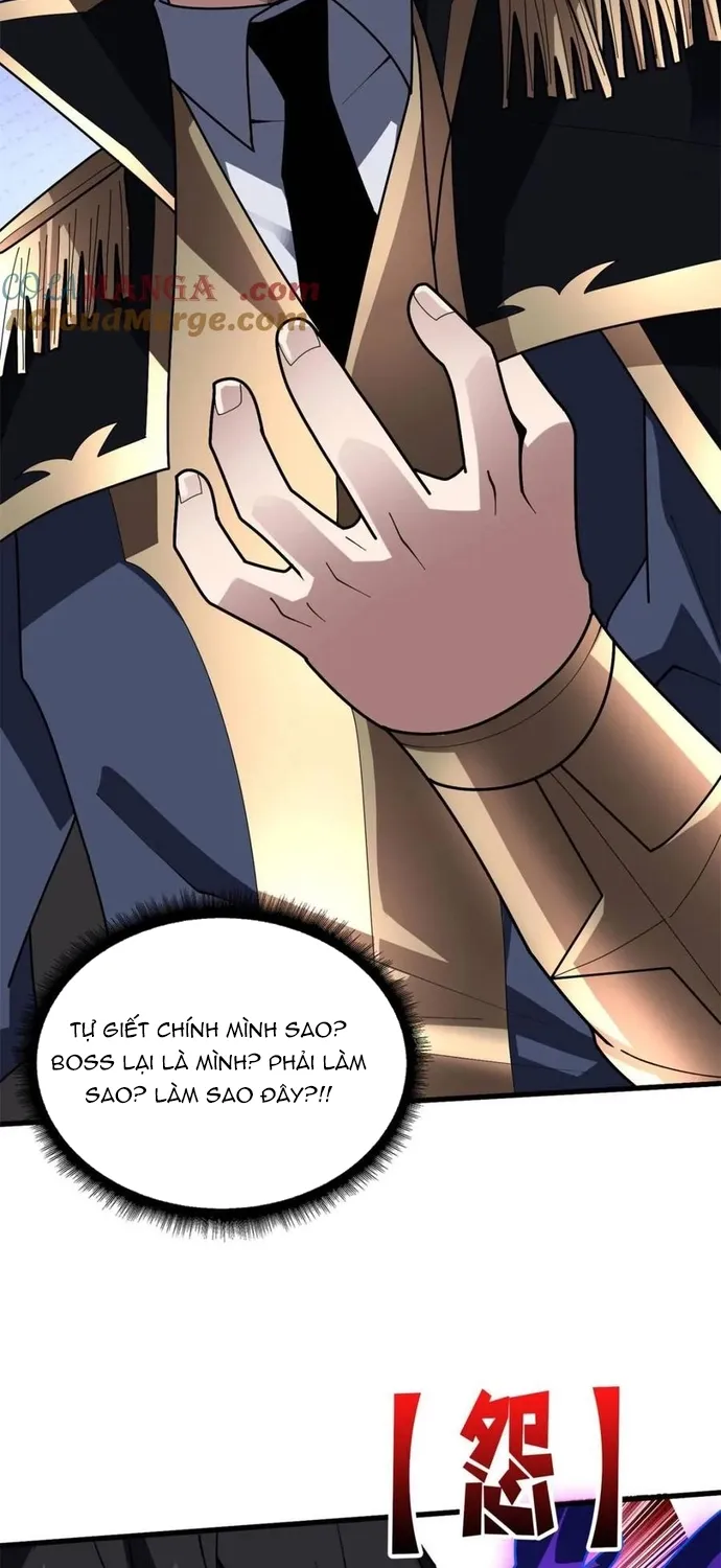 Chapter 217