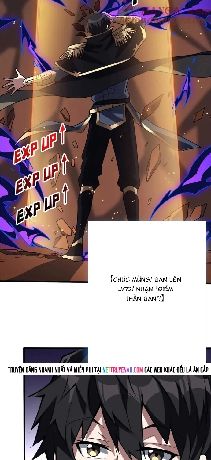 Chapter 217