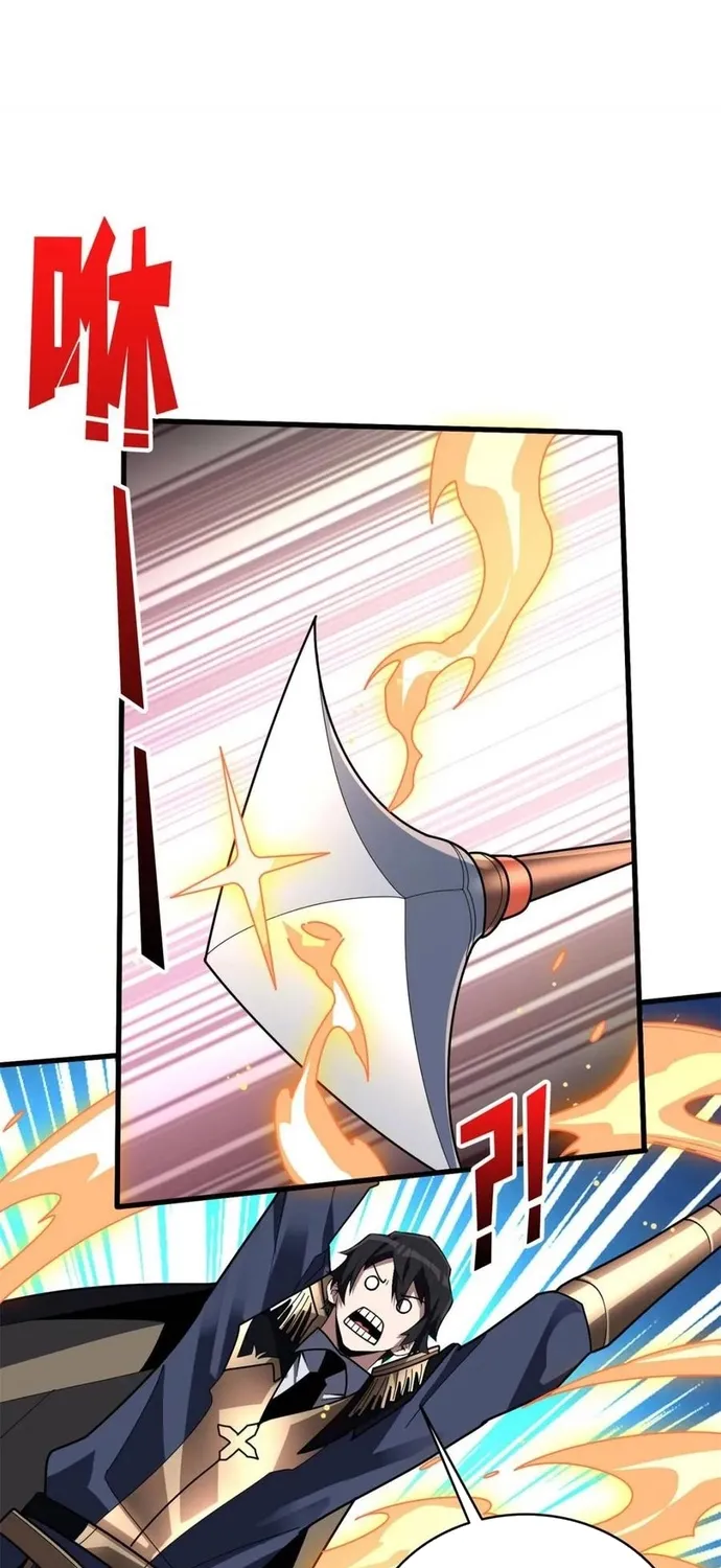 Chapter 217