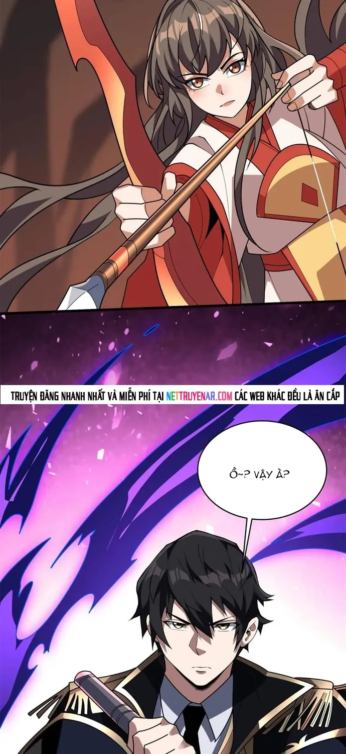 Chapter 217