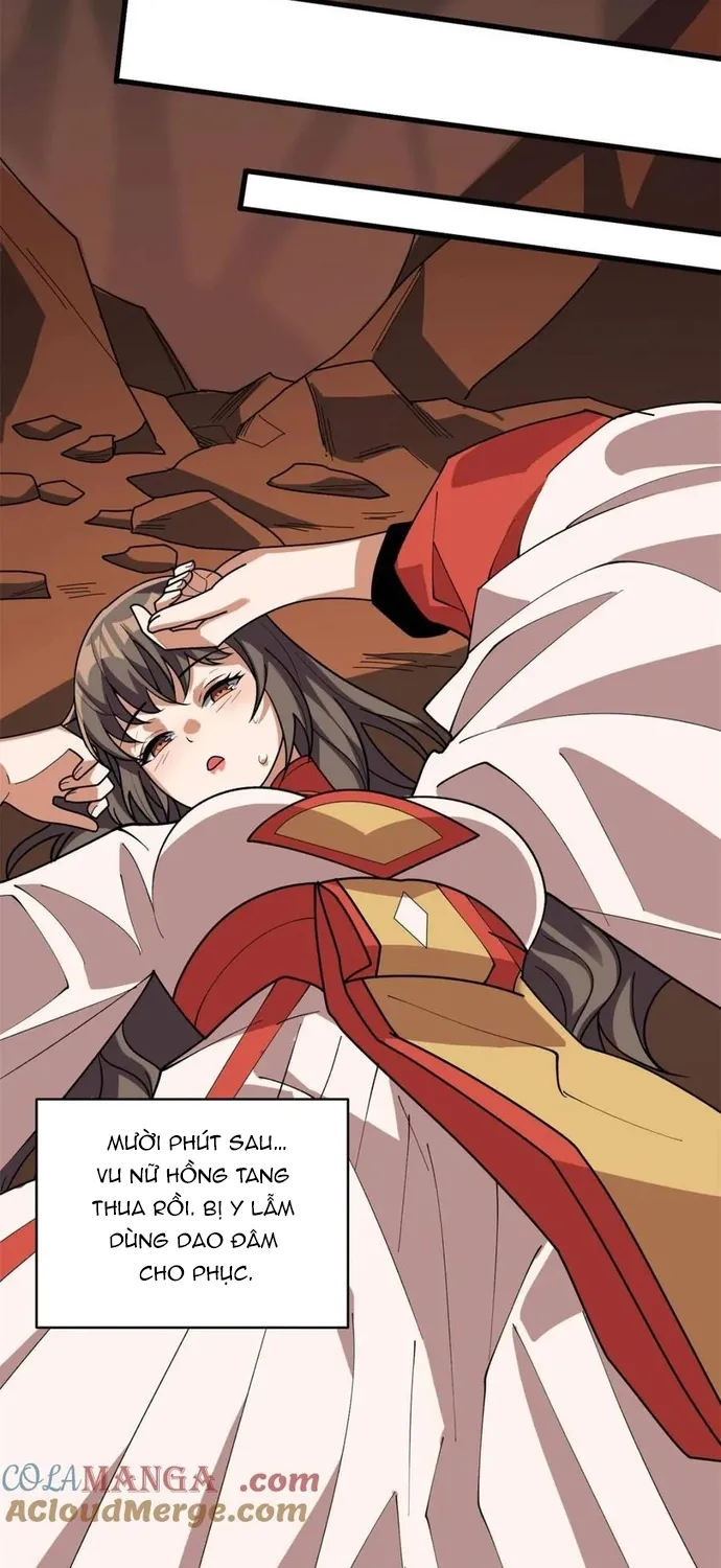 Chapter 217