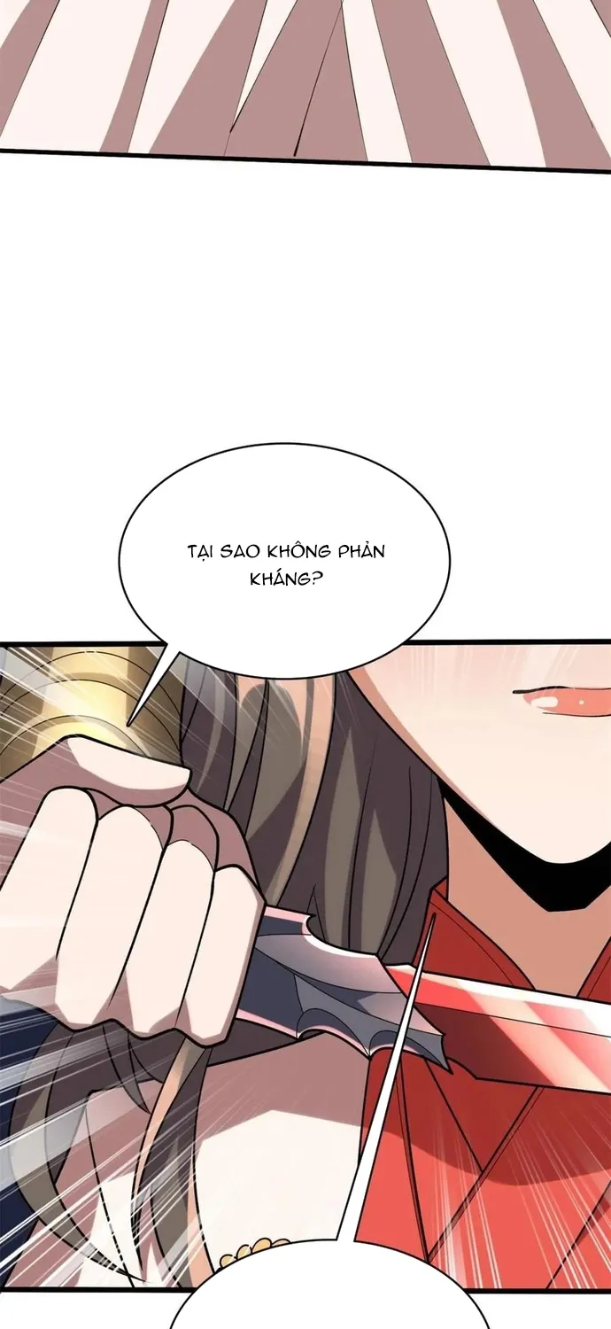 Chapter 217