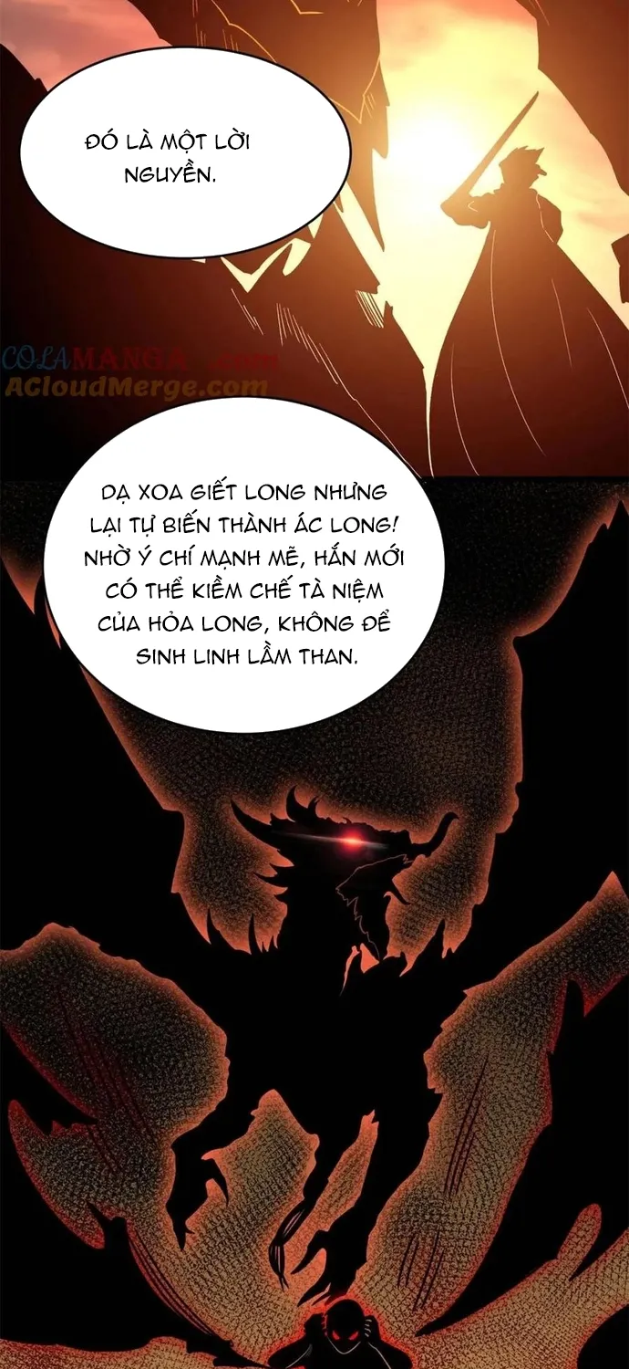 Chapter 217