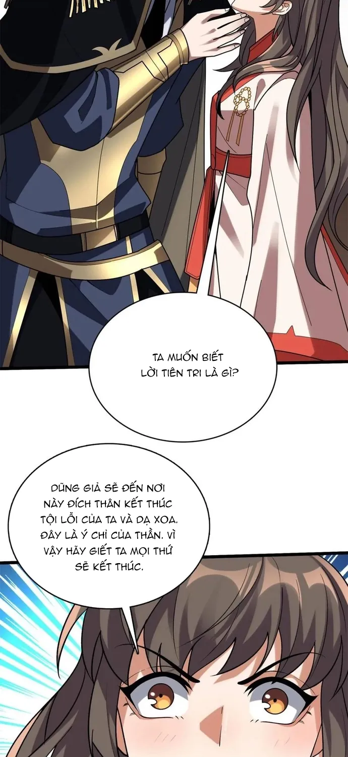 Chapter 217
