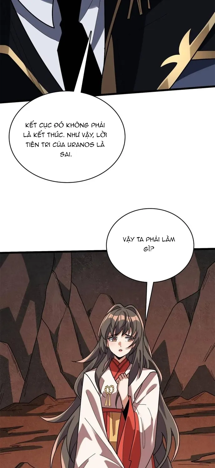 Chapter 217