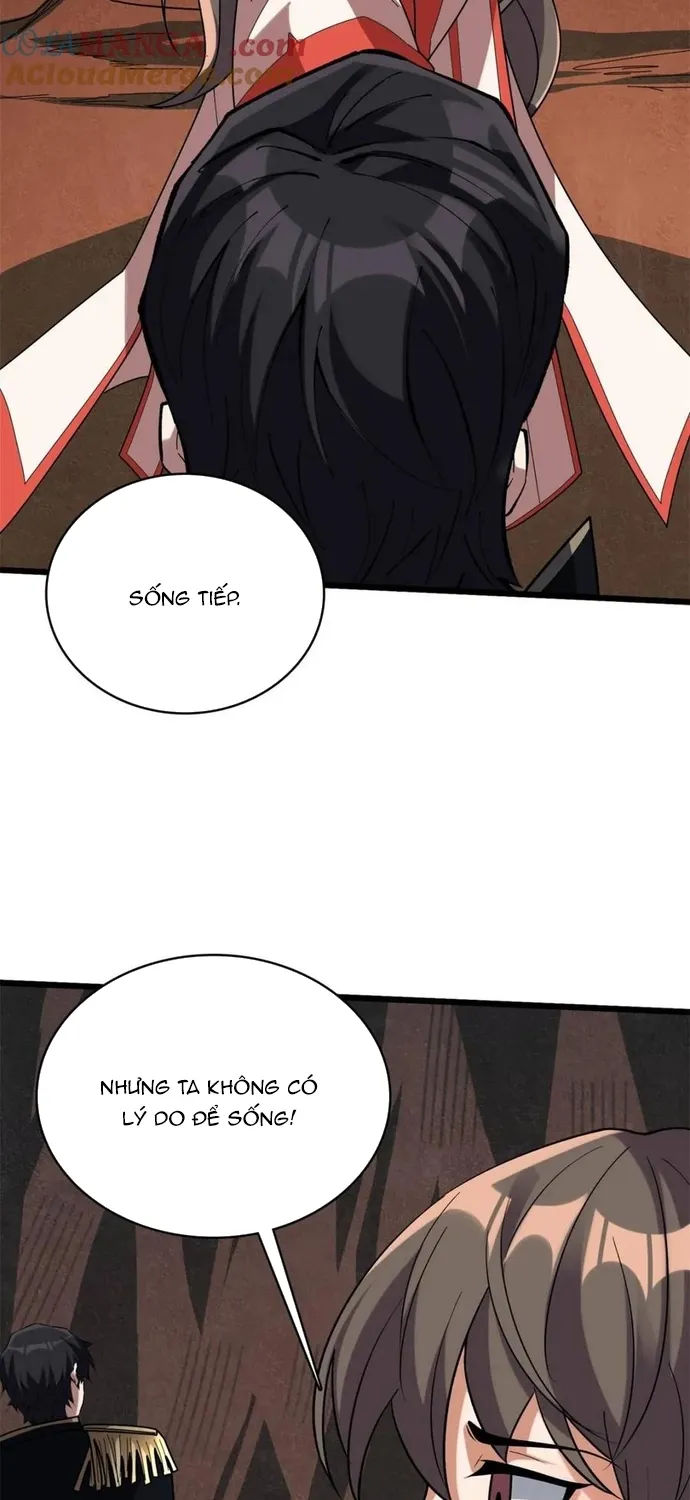 Chapter 217