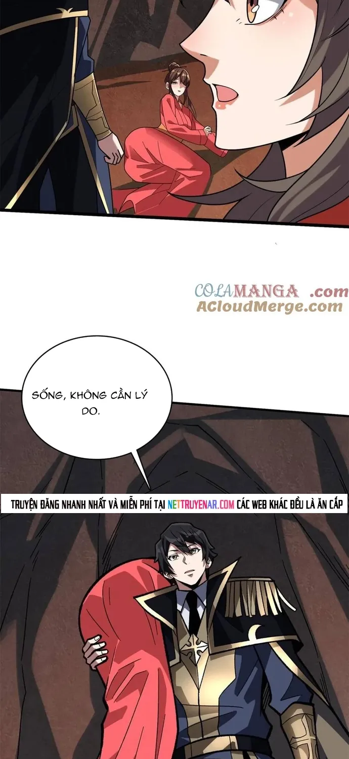 Chapter 217