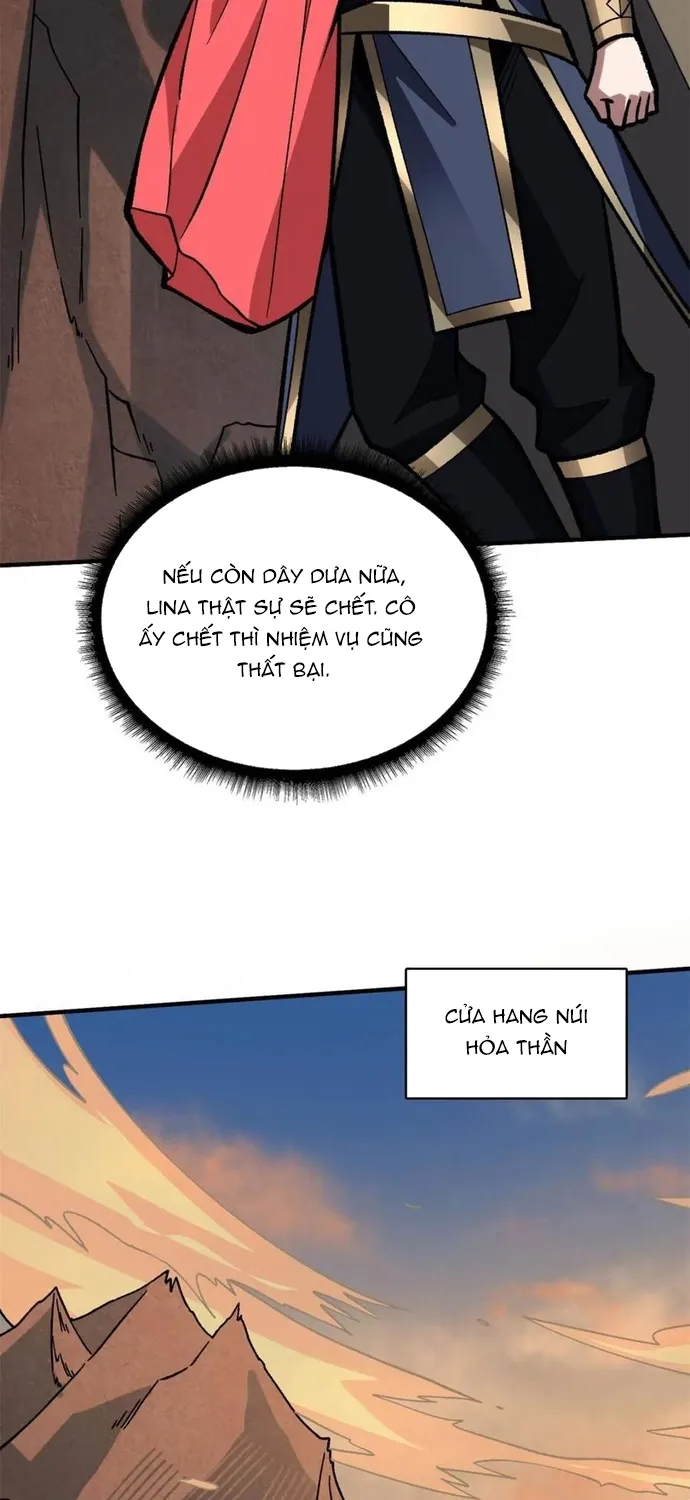 Chapter 217