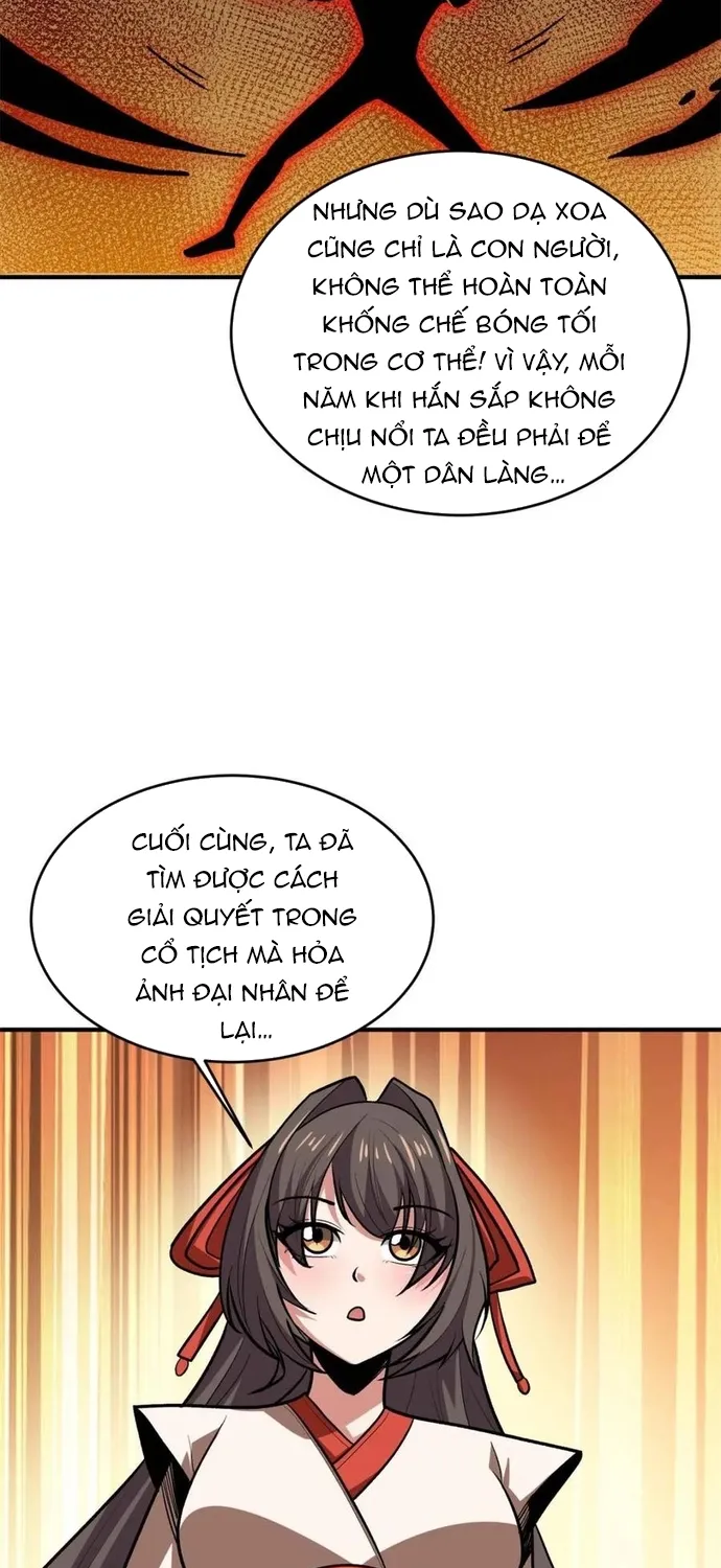 Chapter 217