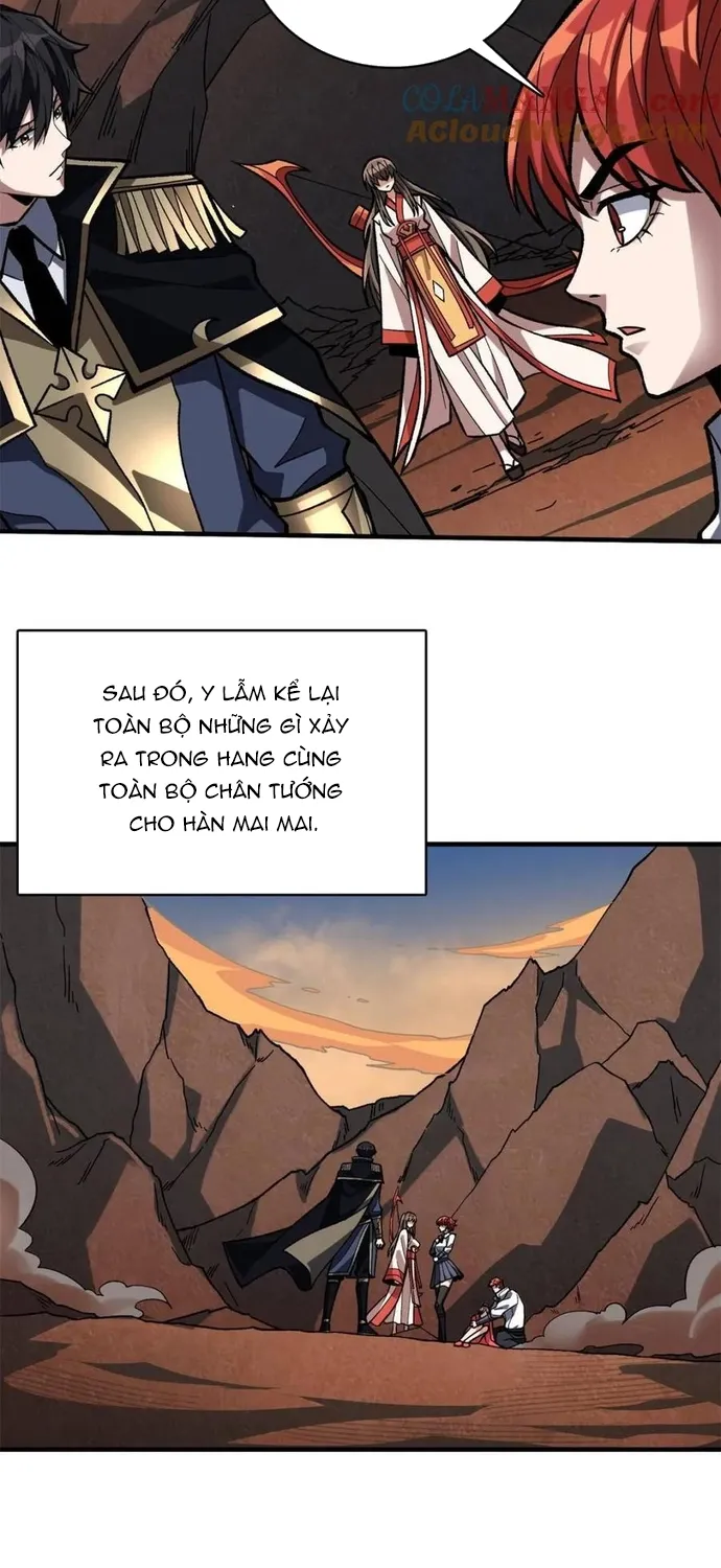 Chapter 217