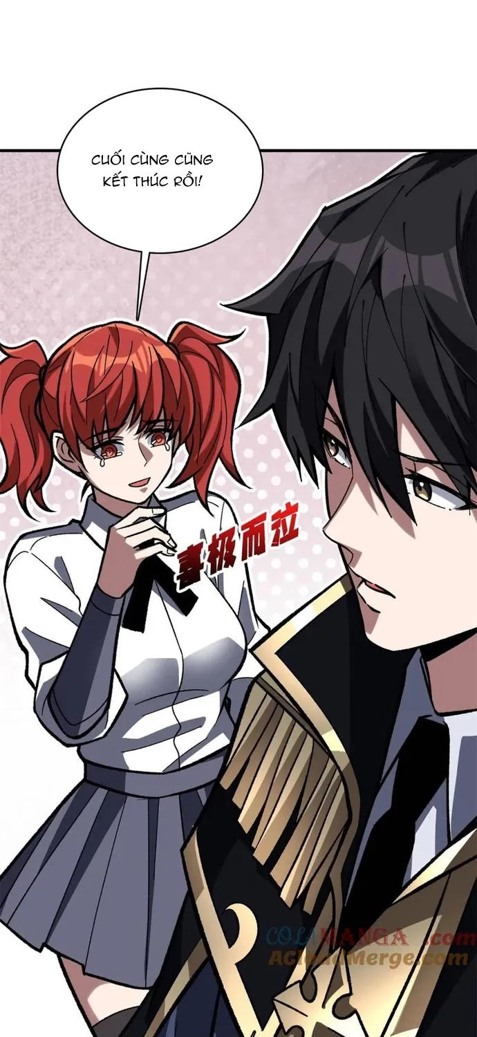 Chapter 217
