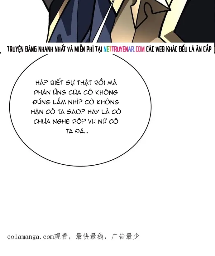 Chapter 217