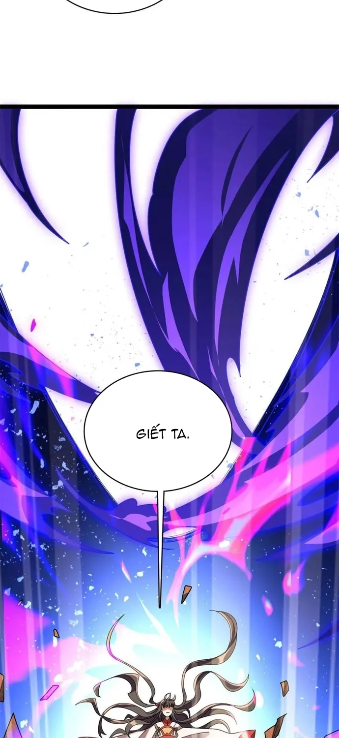 Chapter 217