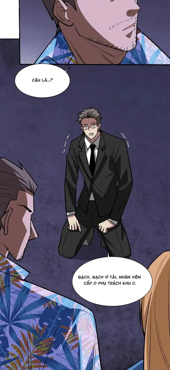 Chapter 238