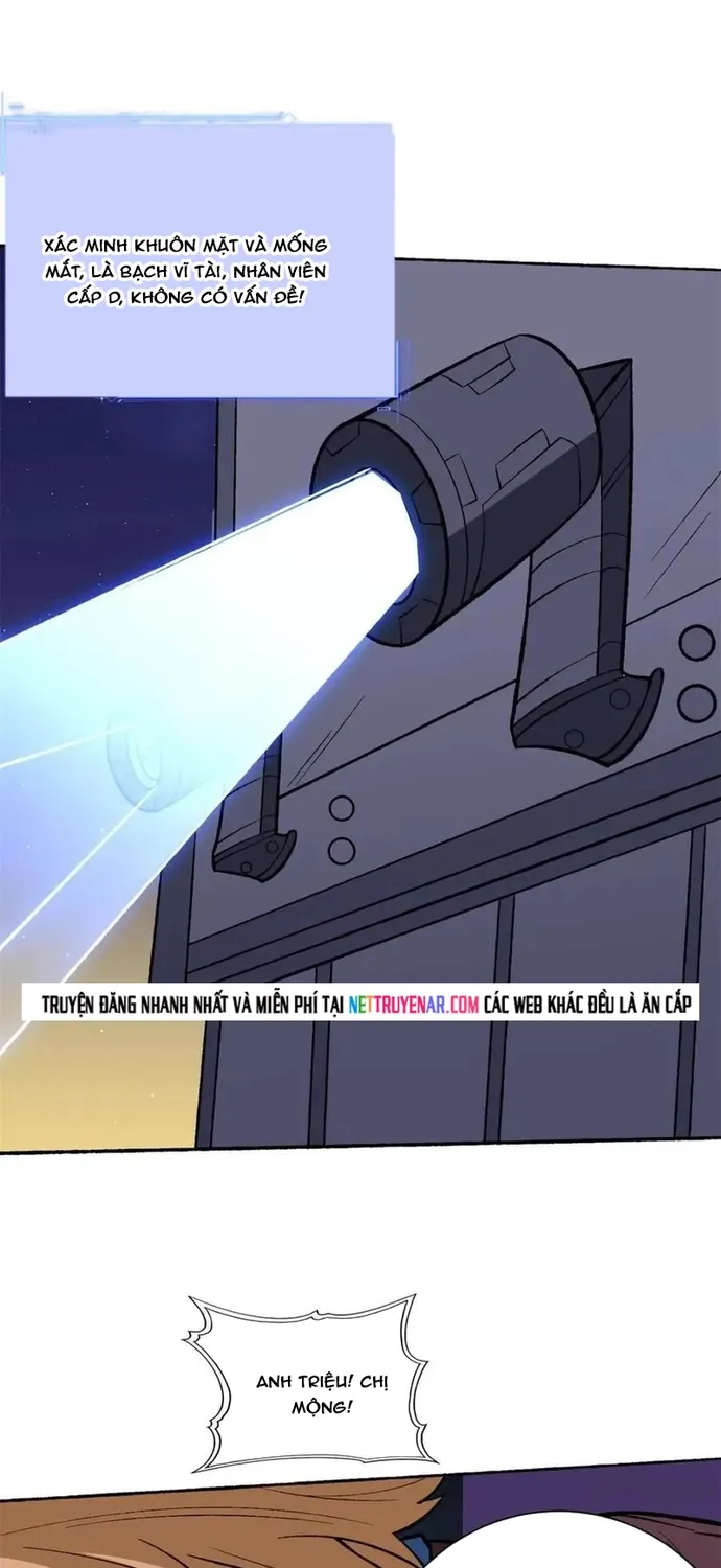 Chapter 238