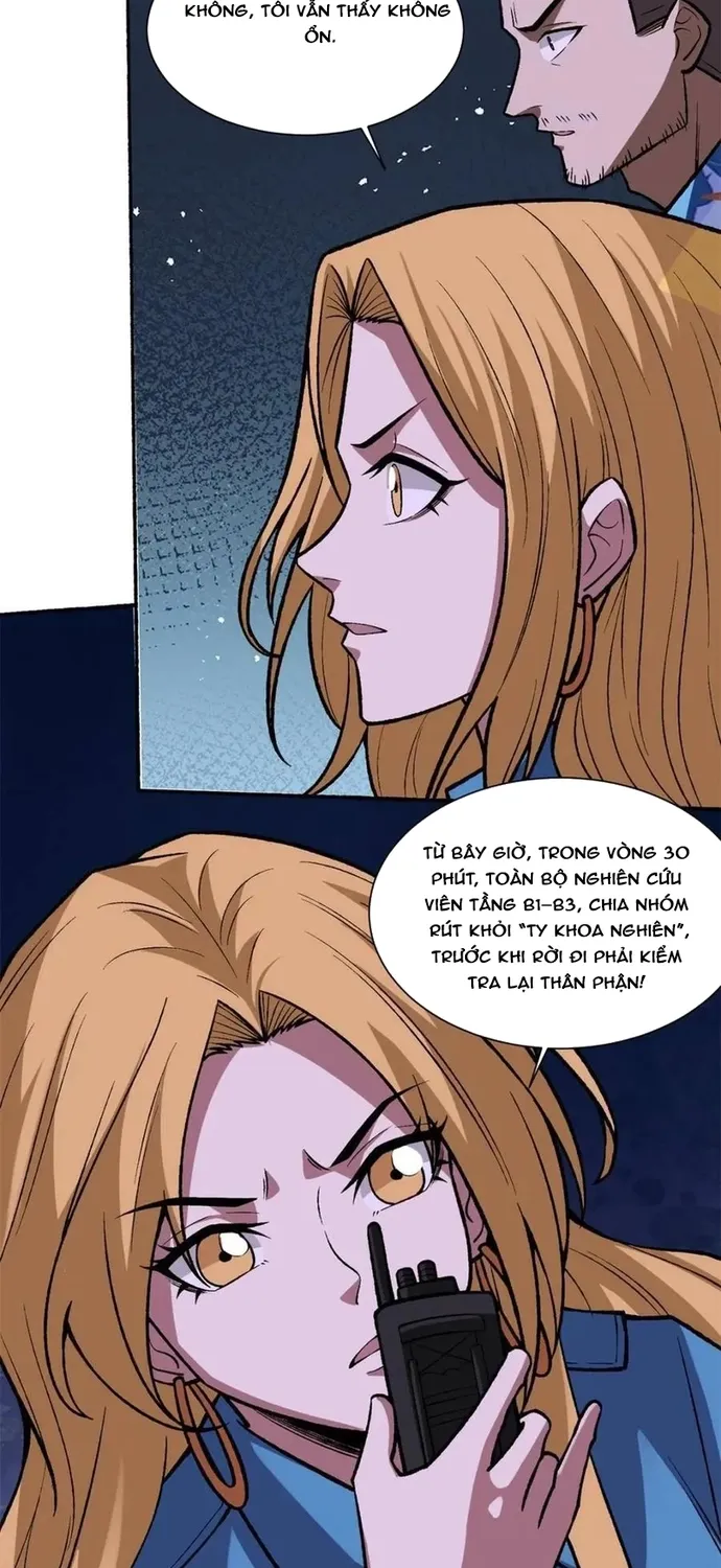Chapter 238