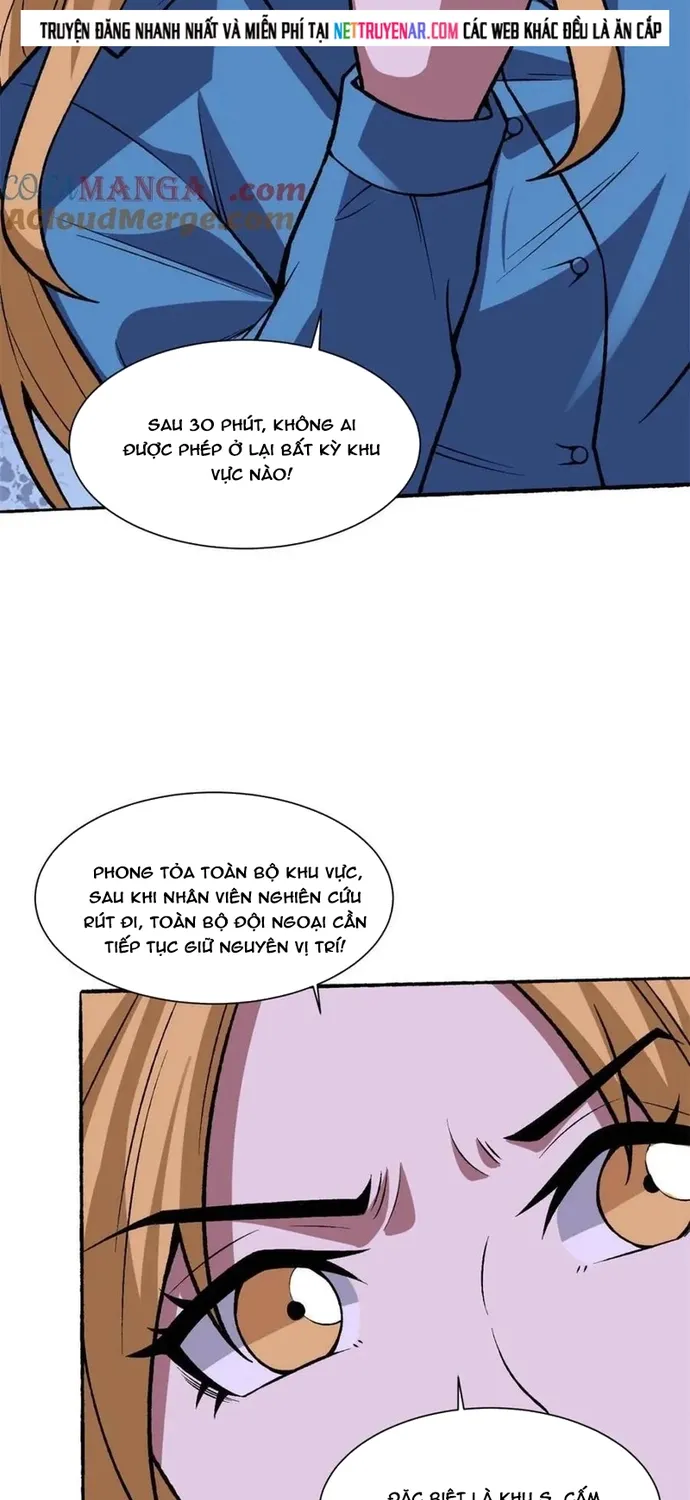 Chapter 238
