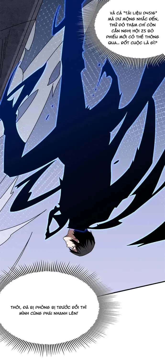 Chapter 238