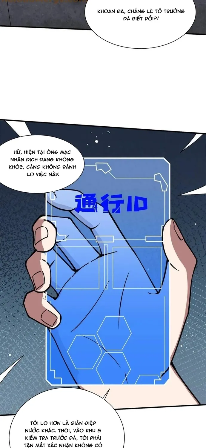 Chapter 238