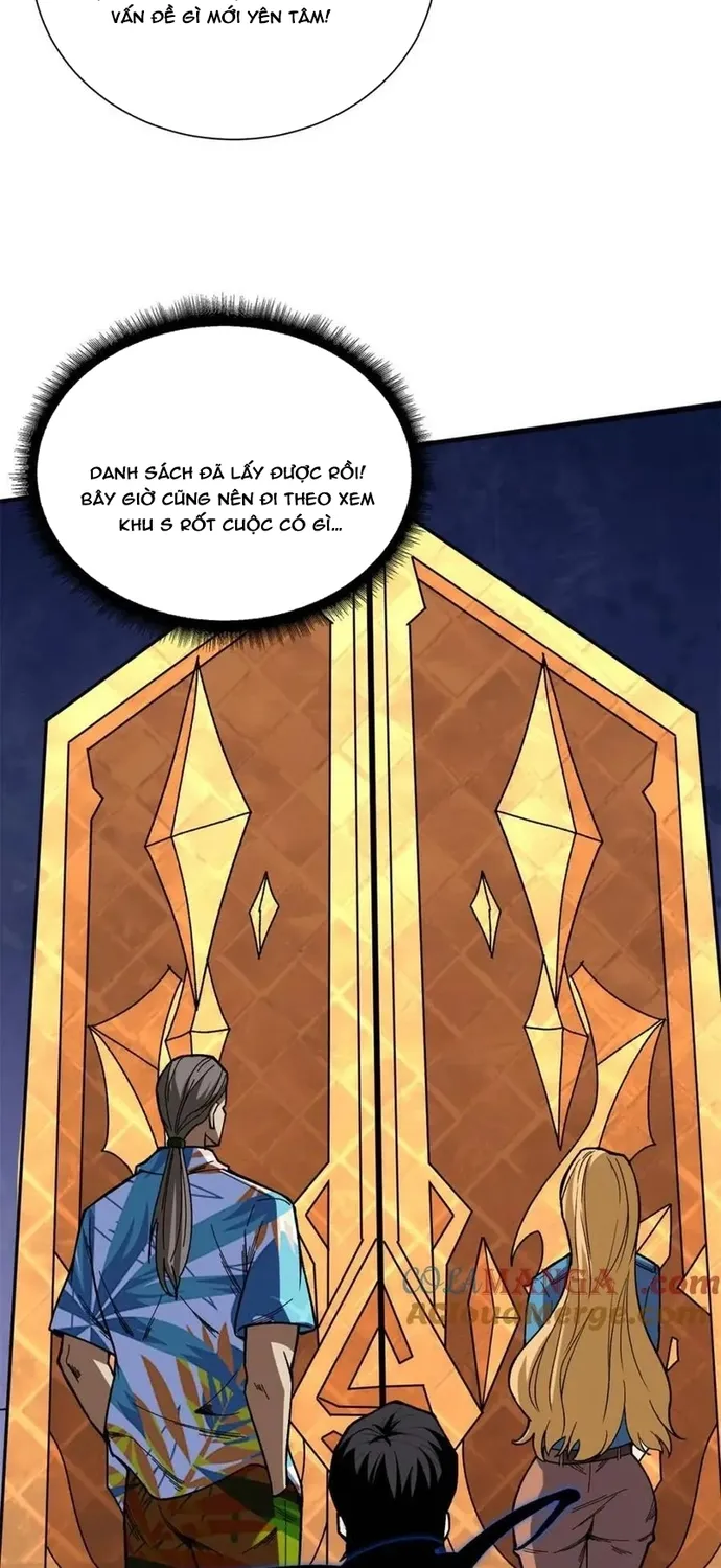 Chapter 238