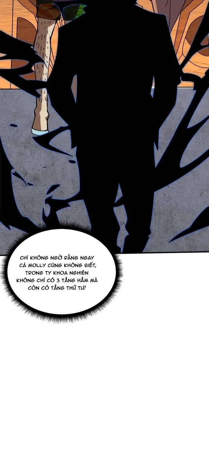 Chapter 238