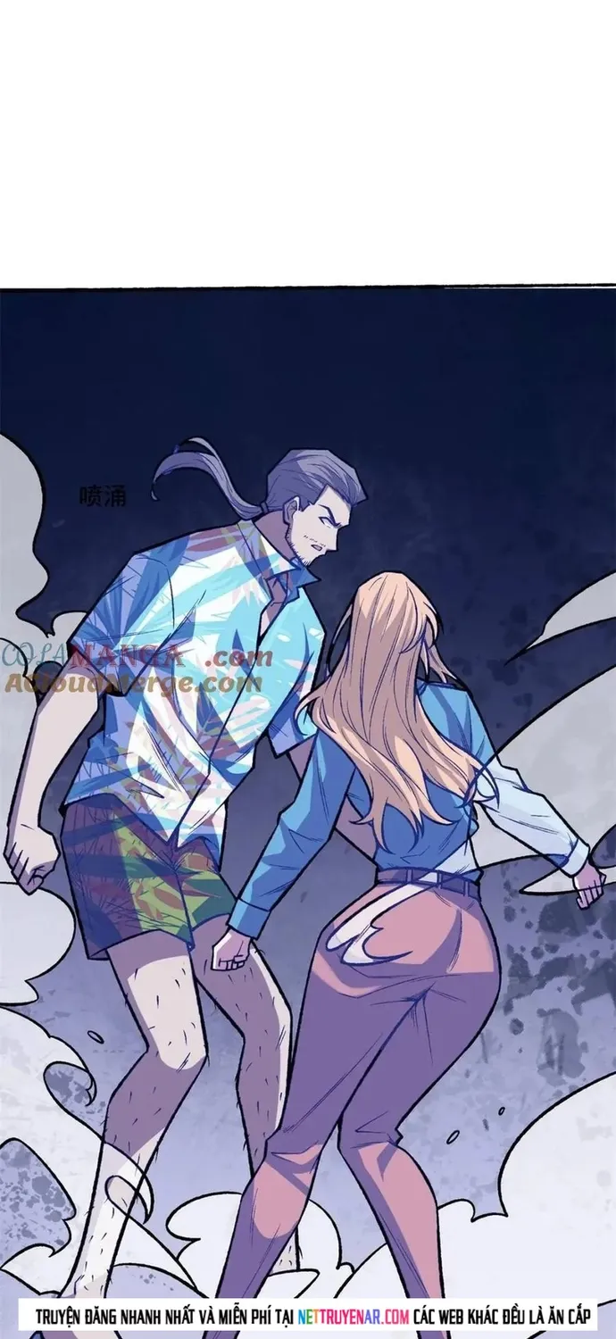 Chapter 238