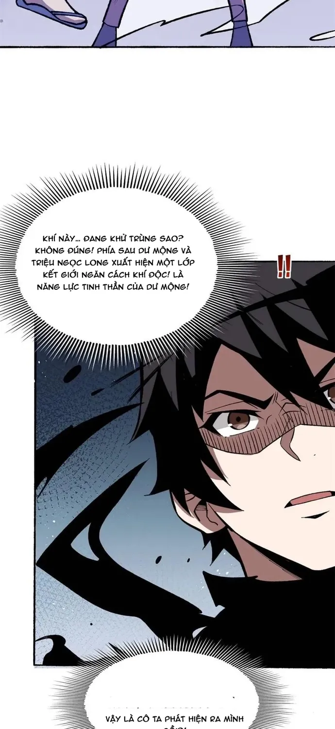 Chapter 238