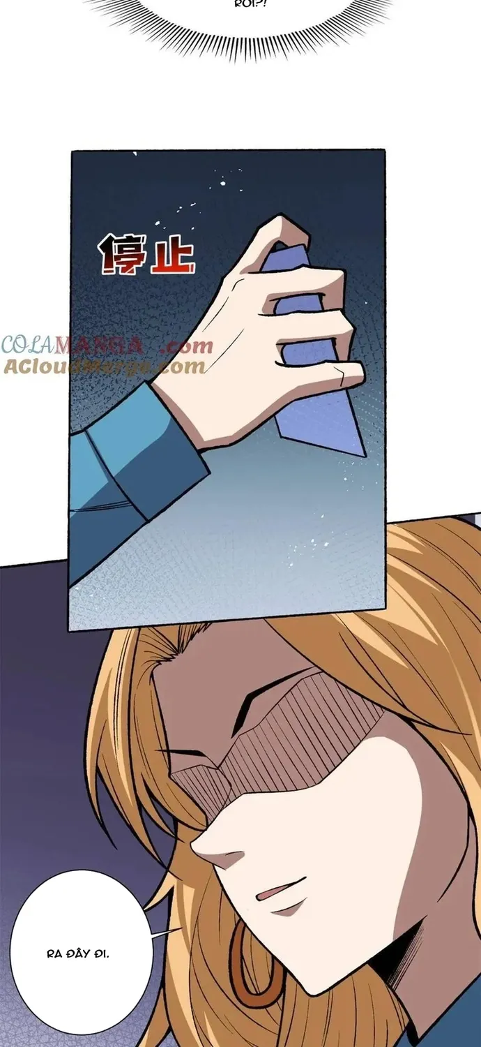 Chapter 238
